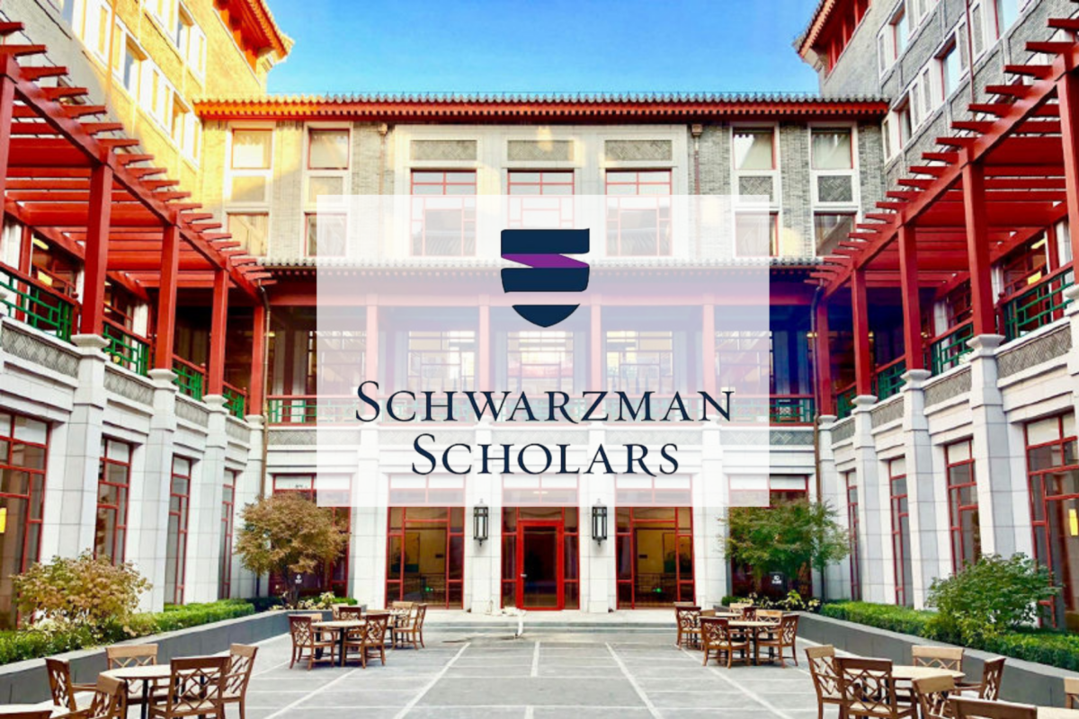 Schwarzman Scholars Program 2025 (Fully Funded to China)